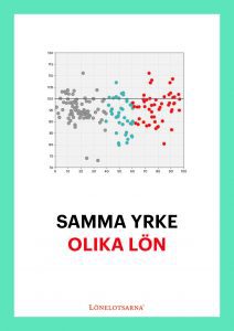 Samma-yrke-olika-lön-Omslag-002-212x300